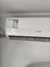 志高空调1/1.5/2/3P一匹单冷暖变频壁挂式机家用客厅卧室出租房自清洁省电节能静音 新一级变频 包安装 大1.5匹 一级能效 【新品促销】直发变频冷暖 实拍图