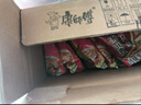 康师傅方便面泡面整箱24袋装劲爽红烧牛肉面香辣混合速食夜宵官方旗舰店 【3味24袋】红烧+酸菜+西红柿 实拍图
