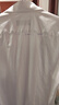 雅戈尔（YOUNGOR）长袖衬衫男DP免烫衬衫纯棉面料抗皱易打理新品 YLDP10171BJA白色 39 实拍图
