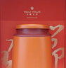 乐品乐茶红茶特级金骏眉正宗武夷山原产浓香型250g高端茶叶礼盒送长辈送礼 实拍图