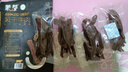 蒙都 超干粗条牛肉干 原味200g 约九成风干 零食 肉干肉脯 清真 实拍图