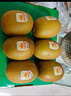 佳沛（zespri）新西兰  阳光金奇异果6粒装 单果约77-103g  源头直发  猕猴桃 实拍图
