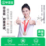 毕亚兹 【即插即用 无需连接】手机无线投屏器 4K高清解码横竖屏hdmi音视频同屏器  苹果安卓连接电视 实拍图