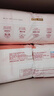 好奇（Huggies）铂金装小桃裤纸尿裤L120片(9-14kg)大号尿不湿【消暑散热】 实拍图
