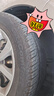 佳通轮胎GITI 轮胎205/55R16 91H GitiSynergy H2 适配 速腾/帝豪GL/朗逸 实拍图
