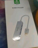 毕亚兹 USB3.0分线器拓展坞高速扩展HUB集线器笔记本电脑分线器数据传输鼠标键盘一拖多转接头延长线 【USB】8口拓展【HDMI+千兆+SD/SF】 【品质保障 服务无忧】 实拍图