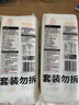 陈克明面条 宽挂面800g*3包  拌面汤面劲道速食面烩面宽面条营养早餐面 实拍图