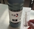 彩格适用惠普喷墨打印机墨水适用小米 爱普生连供填充彩色墨盒805XL 803 680 682墨盒 500ML通用墨水染料黑色墨水 实拍图