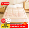京东京造亲亲棉花床褥床垫 100%天然新疆棉花填充四季通用 双人床1.5x2m 实拍图