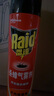 雷达(Raid) 杀蟑剂喷雾 600ml 天然柑橘香型 杀虫剂喷雾 杀虫气雾剂 实拍图