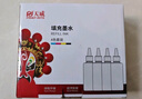 天威 T672墨水100ml 4色套装 适用爱普生打印机墨水EPSON L360 L310 L380 L351 L130 L313 L301 L1300 L383 实拍图