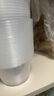 屋田一次性快餐盒外卖打包盒圆形餐碗塑料饭盒带盖透明汤碗500型50套 实拍图