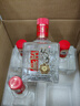 张弓正道 浓香型白酒 52度 500ml*4瓶 整箱装  实拍图