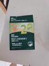 英氏（Engnice）婴幼儿星月泡泡饼干牛奶味 婴儿零食儿童零食磨牙饼干宝宝零食75g 实拍图