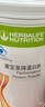 康宝莱HERBALIFE奶昔蛋白营养粉代餐饱腹多种口味可选平衡身体所需营养 曲奇味550g 原膜原码 正品保障 实拍图