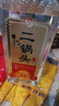 牛栏山二锅头 特20 清香型 白酒 纯粮固态优级酒 53度 700ml*6瓶 整箱装 实拍图
