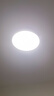 雷士（NVC）LED灯盘吸顶灯替换灯芯磁吸灯板圆形贴片40瓦三色光-全光谱-Ra97 实拍图