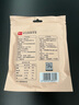 展艺扁桃仁粉 无麸质生酮高纤高蛋白杏仁粉马卡龙饼干原料 100g 实拍图