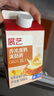 展艺 厚酥黄油蛋挞皮250g10个装动物黄油0反式脂肪酸源头直发一件包邮 实拍图