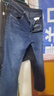 真维斯（JEANSWEST）牛仔裤男2025秋冬轻商直筒修身牛仔长裤男黑色常规33 实拍图