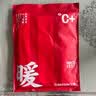 三枪100%纯棉男士薄款单裤精梳棉舒适秋裤内衣男青年线裤全棉打底裤冬 浅麻灰【薄款秋裤】 2XL (180) 【150-170斤】 实拍图