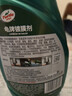 龟牌（Turtle Wax）硬壳盾汽车镀膜剂速效车漆纳米镀膜去污上光养护剂美容新能源 龟牌镀膜剂2瓶 实拍图
