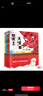 故宫里的大怪兽第三辑 全3册 儿童文学完结篇 小学生课外阅读书籍 6-12岁奇幻冒险故事 故宫魔幻系列大结局 实拍图