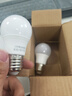 超亮led灯泡e27螺口家用白光暖光护眼照明3W5W7W9W12瓦球泡节能灯 超亮【7W】好灯好质量 白光【1支装】 实拍图