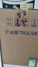 沁园（TRULIVA）净水器小白鲸1000Gpro 6年RO反渗透过滤器 厨房台下家用直饮净饮一体机 UR-S51045家电国家补贴 实拍图