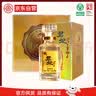 北大仓2022年 君妃 酱香型白酒 50度 410mL*4瓶 整箱装 中秋礼品 实拍图