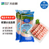 大庄园 新西兰羊肉片净重4斤 羊肉卷烫火锅食材老北京涮肉 源头直发 实拍图