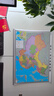 【高清升级】2024新版中国地图挂图约1.6米*1.2米 办公商务家用 全国政区交通地形挂图 白色家用杆 中国地图 实拍图