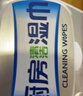 心相印懒人抹布 抽取式50抽*4包共200抽 加厚一次性抹布 厨房用纸无纺布 实拍图