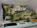 东北大板榛子奶口味冰淇淋 70g*8支 盒装 生鲜 冷饮 冰激凌 东北奶糕 批发 实拍图