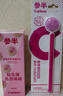参半舌苔清洁啫喱舌苔清洁器刮舌洁净舌苔膏 啫喱洋甘菊味30g 实拍图