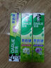 好来（DARLIE）(原黑人)茶倍健百里香龙井牙膏清新口气健齿护龈140g新旧包装随机 实拍图