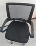 舒客艺家 电脑椅办公椅职员网椅转椅会议椅子家用电脑靠背椅休闲椅培训椅 106黑色-尼龙五爪(加厚乳胶坐垫) 实拍图