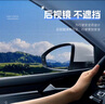 智国者汽车车窗防蚊虫网纱窗遮阳帘侧帘遮阳挡防晒隐私隔热全车2025新款 实拍图