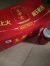 王老吉凉茶310ml*24罐礼盒装送礼整箱草本植物饮料【张凌赫同款】 红罐王老吉12（外加纸箱发货） 实拍图
