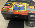 爱普生（EPSON）墨仓式L1258 A4彩色无线单功能家用打印机（微信/远程打印） 实拍图