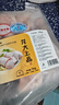 龙大肉食 猪蹄块2斤 冷冻免切猪蹄子猪爪猪手猪脚猪蹄生鲜  卤猪蹄酱卤 实拍图