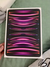 闪魔适用iPad Pro钢化膜13英寸2024款全新苹果M2芯片平板电脑贴膜全屏防摔抗指纹高清保护膜 实拍图