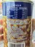 梅林 上海梅林罐头茄汁黄豆425g2罐方便米饭面条下饭菜调味品 实拍图