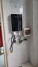 华圣美的之家即热式电热水器小厨宝 5500W变频恒温省电家用洗澡免储水 7000W 旗舰升级雅致灰语音款【上门安装】 实拍图