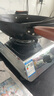 迅达（XUNDA）燃气灶具 天然气煤气双灶 台式不锈钢面板 一级能效 家电以旧换新补贴20% 【高性价比灶】T1 66%热效率 天然气 实拍图