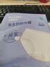 全棉时代一次性内裤女纯棉出差旅行便携孕妇月子免洗不掉絮灭菌 XL码5条 实拍图