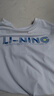 李宁（LI-NING）童装儿童短袖T恤男女小大童排湿速干柔软亲肤短T上衣170YTSV173-1 实拍图
