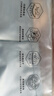 bebebus 金标茶树精华成长裤2XL20片(≥15kg)透气超薄拉拉学步裤男女宝 实拍图