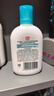 大宝SOD清爽保湿凝露100ml*2乳液面霜擦脸油男女士补水保湿面部护肤品 实拍图