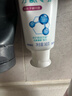 欧乐B热销榜氨基酸护龈小白管牙膏清新口气牙龈专护含氟140g京东自营 实拍图